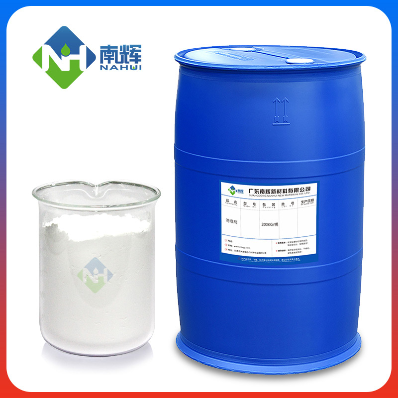 水性涂料增稠粉