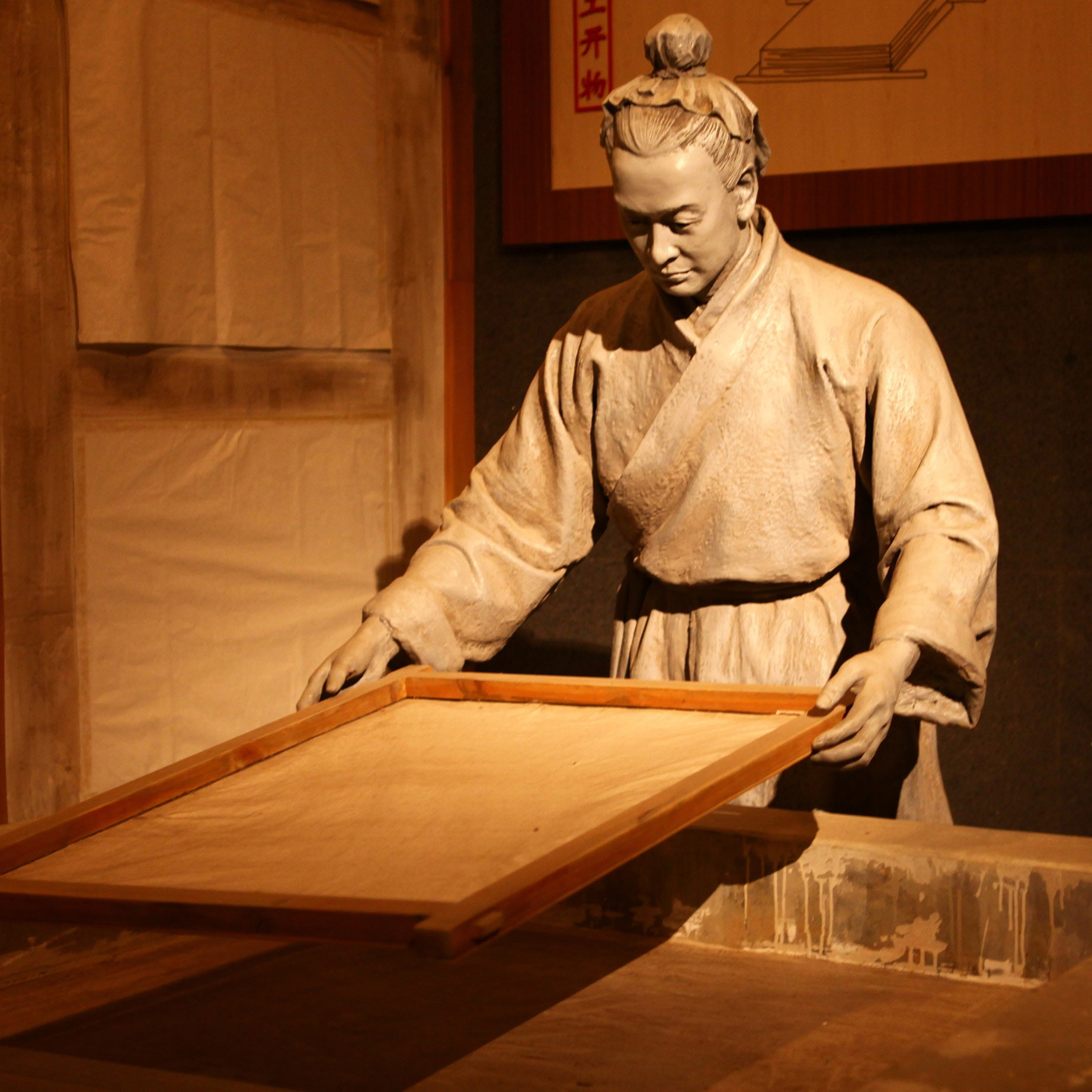 造紙?jiān)龀韯?></a>
            </li>
    
        </ul>
    </div>
    


    <div   id=