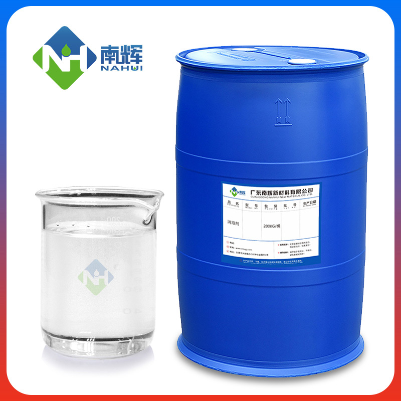 （圖：水性壓敏膠增稠劑樣品圖）